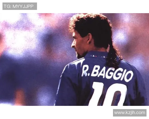 意大利足球传奇巴乔经典瞬间回顾与精彩照片分享