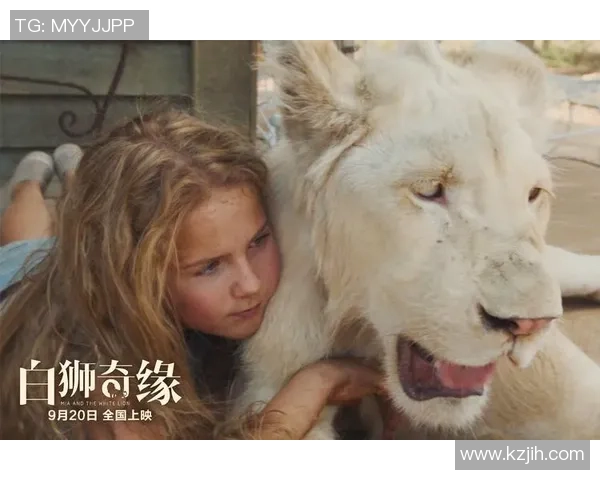 梦中与足球明星共舞的奇妙旅程与心灵启示