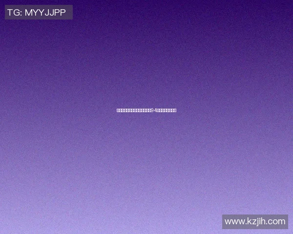 杭州足球队强势领跑杯赛积分榜94分彰显实力与决心