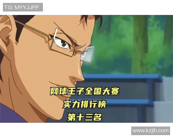 南京网球队以99分领跑奥运会积分榜展现强劲实力和团队合作精神