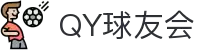 QY球友会-QY千亿球友会-QY球友会体育官方网站